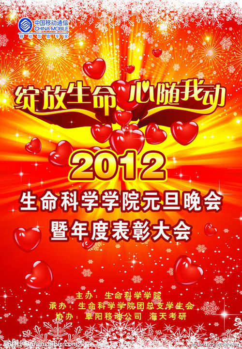 索邦大学Diploma in Economics